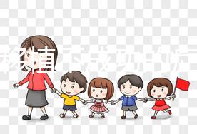 胚胎移植不成功的癥狀是什么？分析移植不著床的四個跡象不要驚慌！