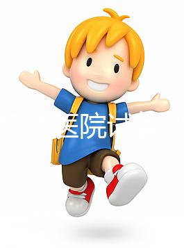 西北婦幼醫院試管嬰兒成功率分析,姐妹經歷更有說服力