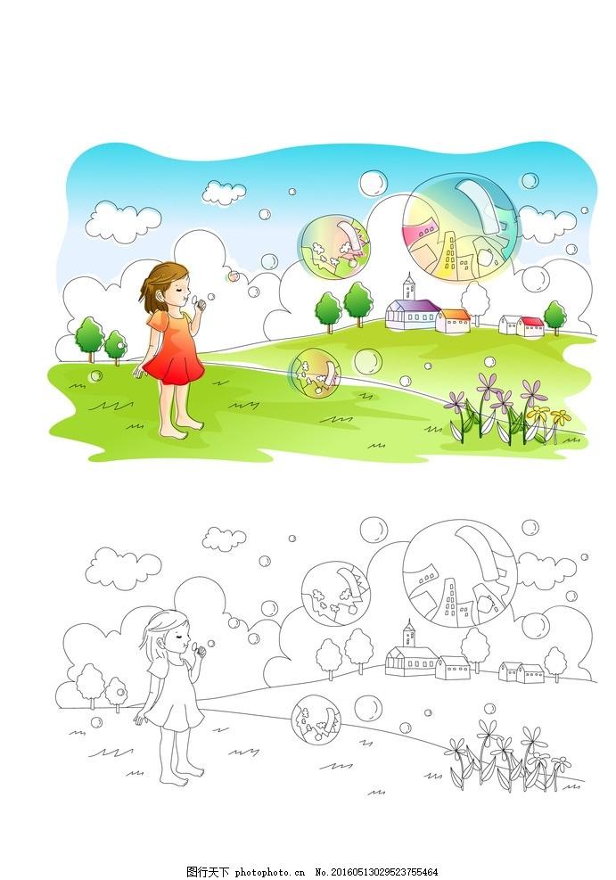 試管失敗的幾種原因,該如何應對?