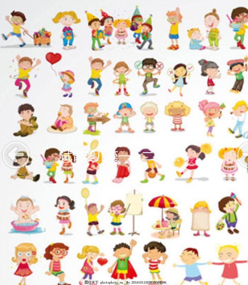 試管嬰兒第一、二、三、四代技術有什么區(qū)別？該如何選擇呢？