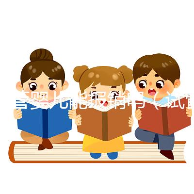 試管嬰兒能報銷嗎(試管嬰兒能報銷嗎醫保)