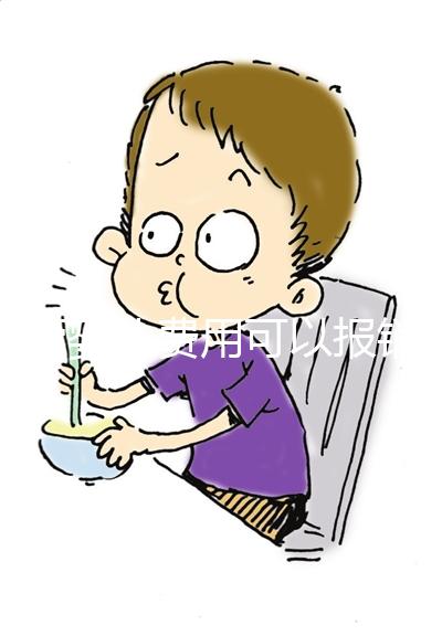 試管嬰兒費用可以報銷多少（試管嬰兒費用可以報銷多少河南）