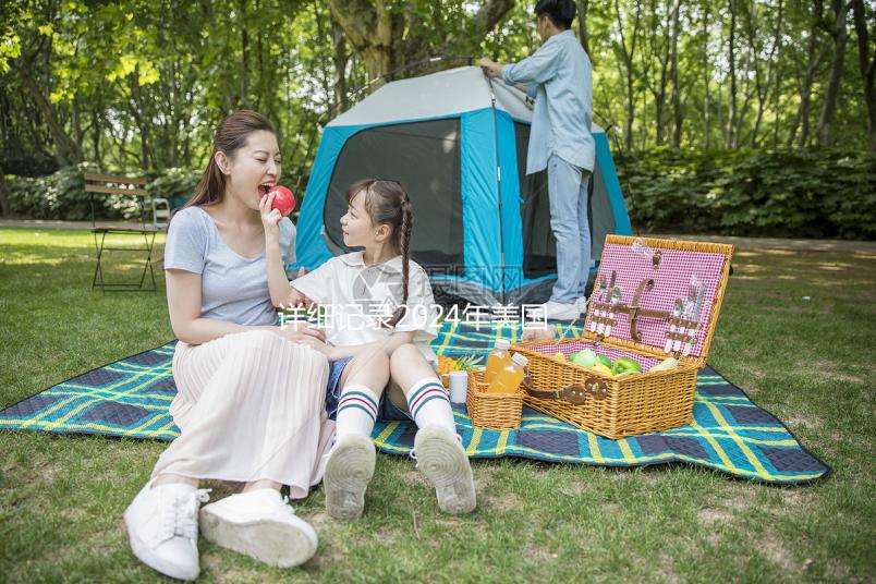 詳細(xì)記錄2024年美國(guó)生育過(guò)程，需要哪些手續(xù)證明？