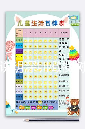 詳細說明深圳橄欖樹生命試管嬰兒的成功率、成本、流程及注意事項！