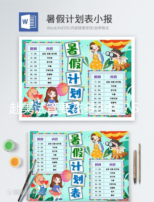 赴美試管要花多少錢？5大收費(fèi)看懂美國試管嬰兒貴在哪里