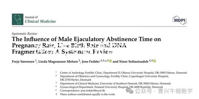 誰說西安做試管可以不要結婚證，夫妻證件雙方都得核實！