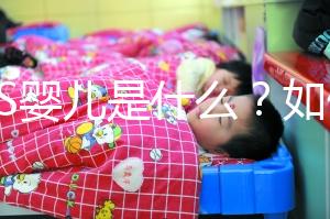 DNS嬰兒是什么？如何進行DNS嬰兒技術？