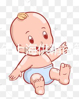 2024年上海供精試管流程及費(fèi)用整理,哪個(gè)成功率高要早知道?