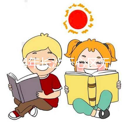 2024年長沙天心區(qū)無創(chuàng)DNA多少錢看醫(yī)院？免費優(yōu)惠券的使用有限