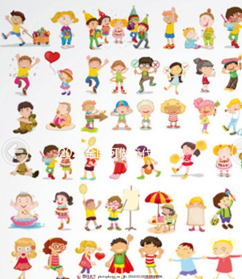 2025全國可做三代試管的醫院大全整理!完整版10家醫院名單一覽