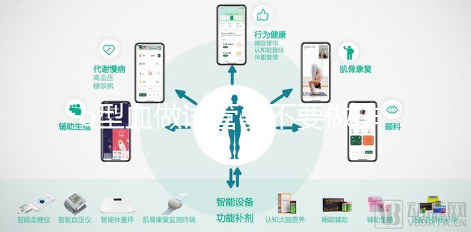 o型血做試管要不要做排斥速度，這些注意事項也不能忘記